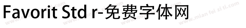 Favorit Std r字体转换
